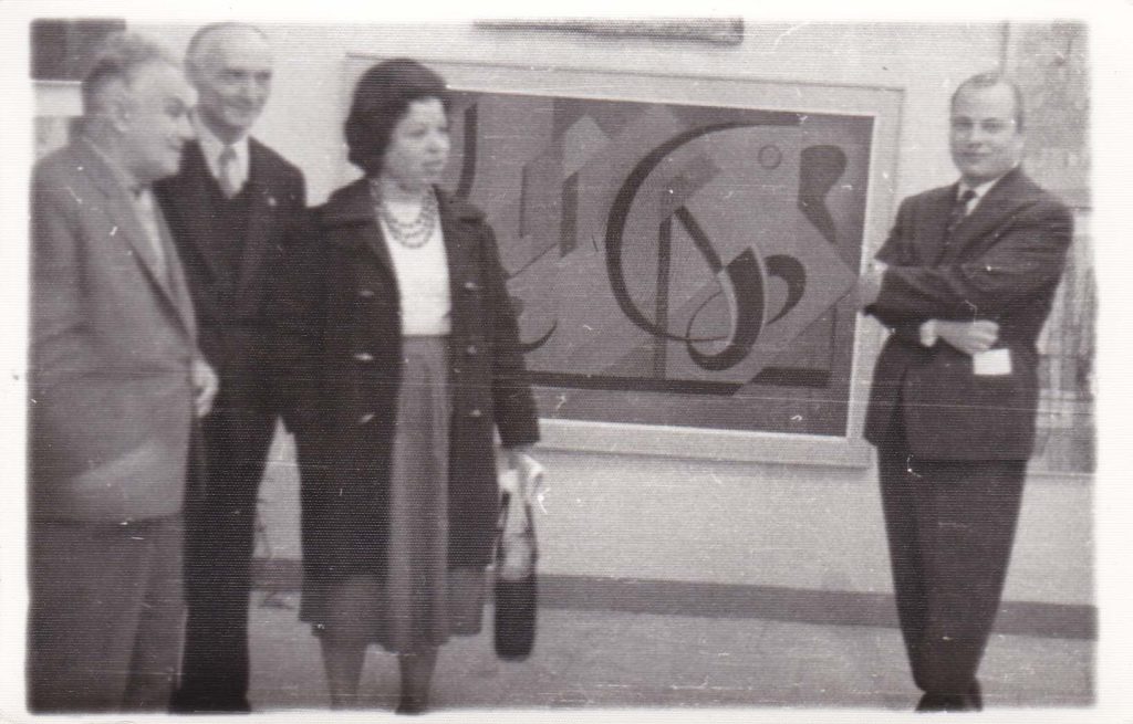 23. Devlet Resim Sergisi, 1962
